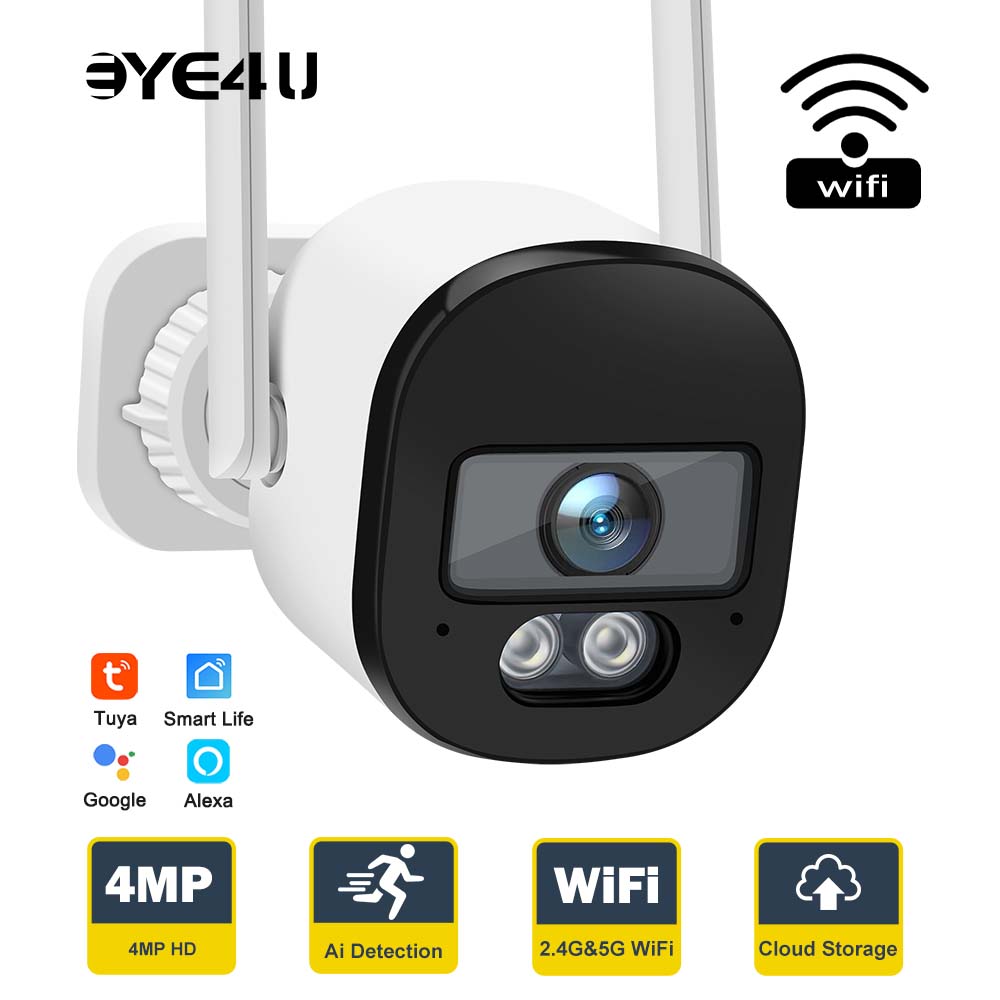 Home Cinema Outdoor - Tuya 4MP Bullet Security Camera 2.4G/5G