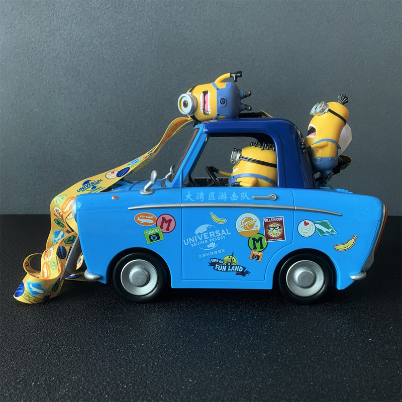 Universal Studios Car Shaped P - Home Cinema Outdoor ulasan dan harga