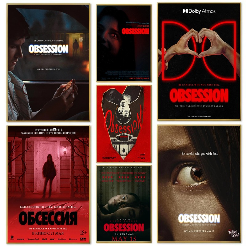 Obsession 2026 Horror Movie Po - Home Cinema Ultimea ulasan dan harga