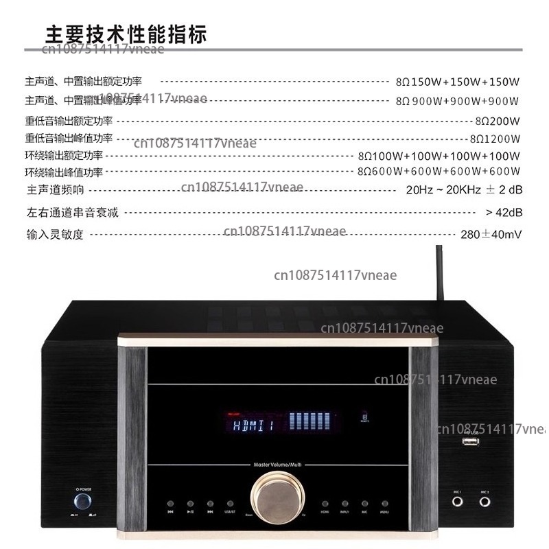 AV-7200 Power Amplifier Home H - Home Cinema Dolby Atmos ulasan dan harga