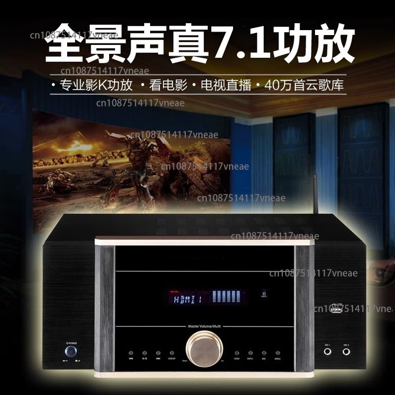 AV-7200 Power Amplifier Home H - Home Cinema Dolby Atmos ulasan dan harga