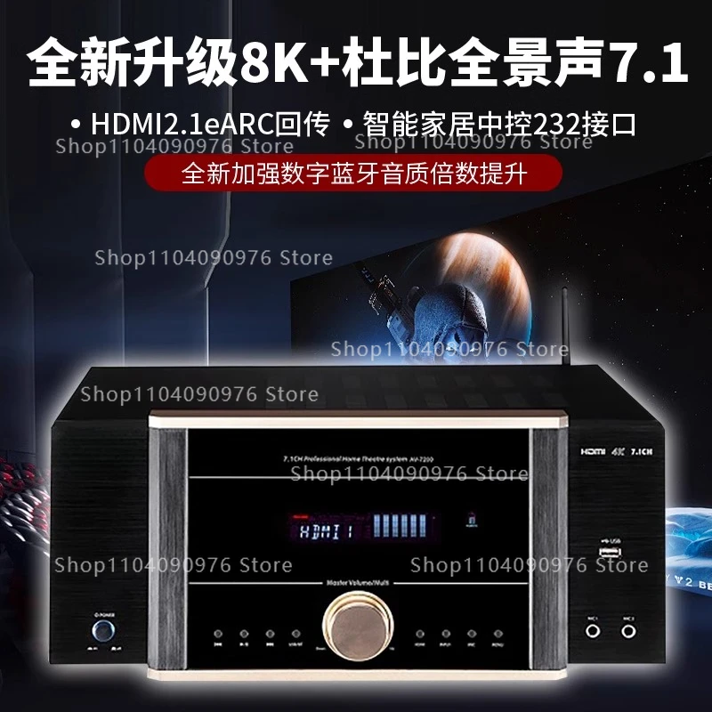 AV-7200 Power Amplifier Home H - Home Cinema Dolby Atmos ulasan dan harga