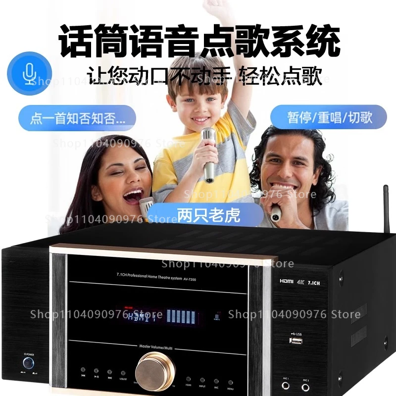 AV-7200 Power Amplifier Home H - Home Cinema Dolby Atmos ulasan dan harga